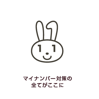 マイナさん専用 Amazon | サクラクレパス IC/ID/マイナンバーカードセパレーター
